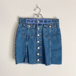 ZARA TRF Denim Skirt
